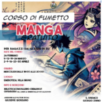 “MANGA ACADEMY”, a San Giorgio a Cremano un corso gratuito di disegno fumettistico per giovani talenti, dai 13 anni in su